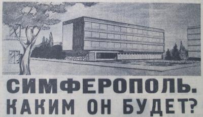 Прикрепленное изображение: 69-14.jpg